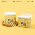 Hisopos Bamboo - CHO-670