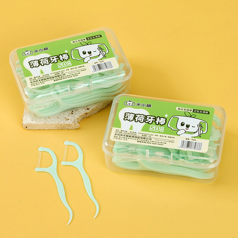 Hilo Dental Mint - CHO-188