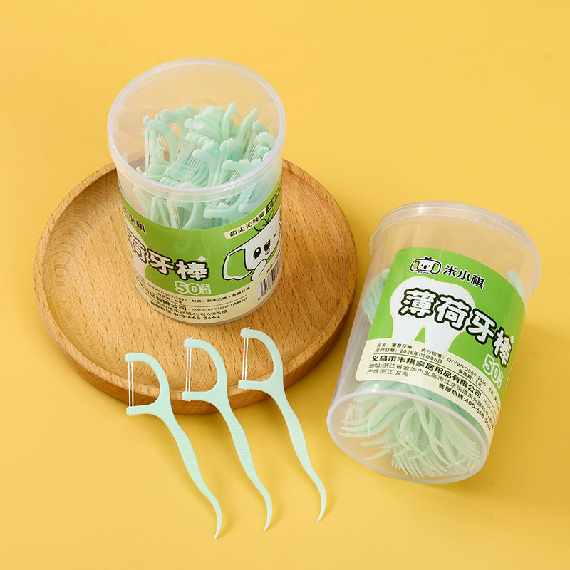 Hilo Interdental - CHO-777