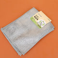 Toalla para Olla - CHO-526