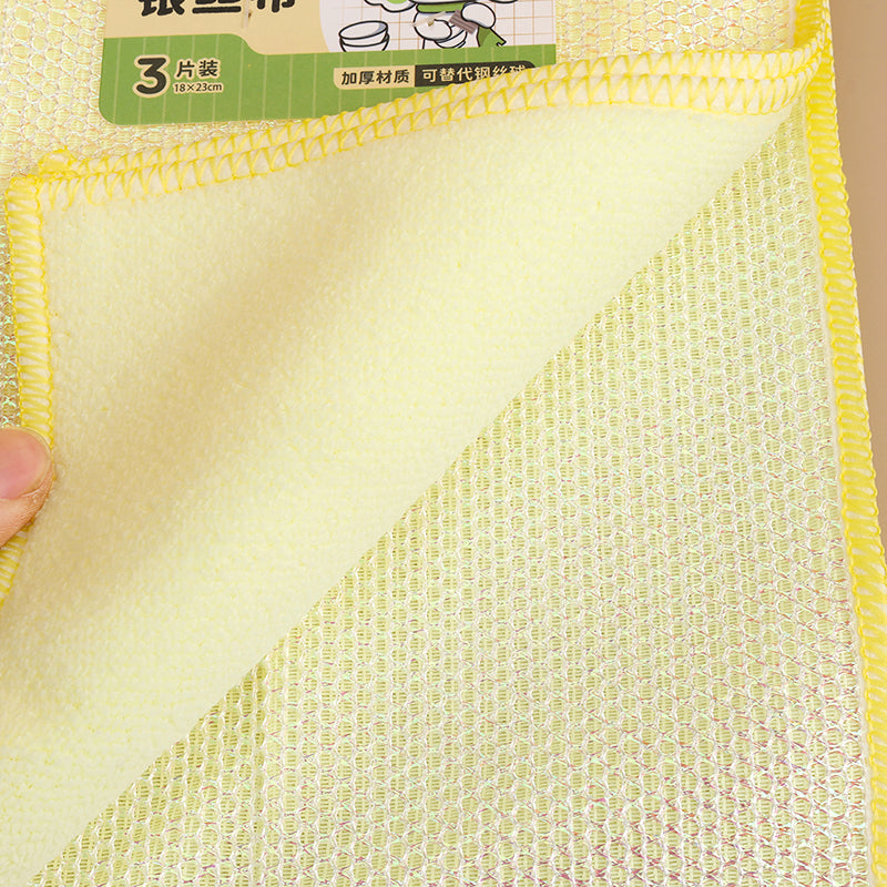 Toalla para Olla - CHO-598
