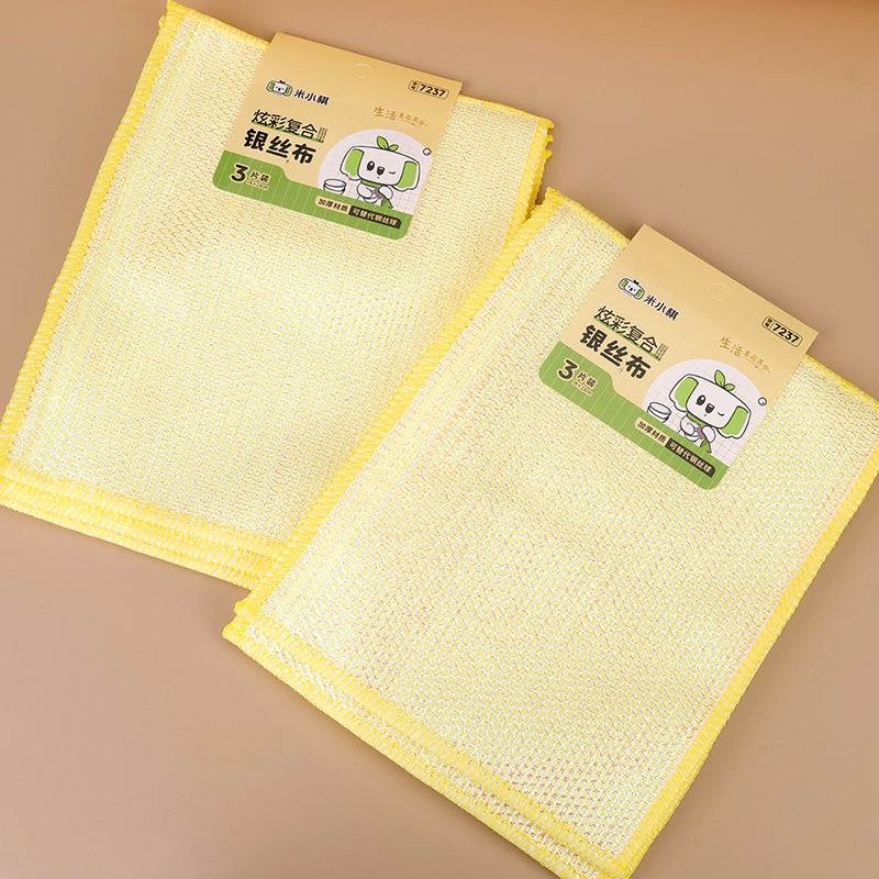 Toalla para Olla - CHO-598