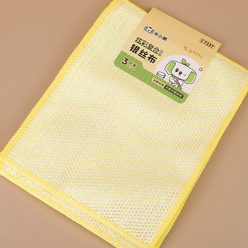 Toalla para Olla - CHO-598