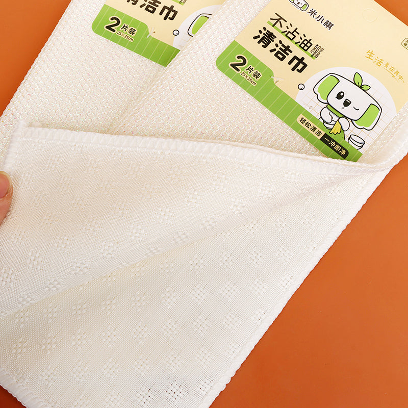 Toalla Silver - CHO-595