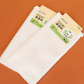 Toalla Silver - CHO-595