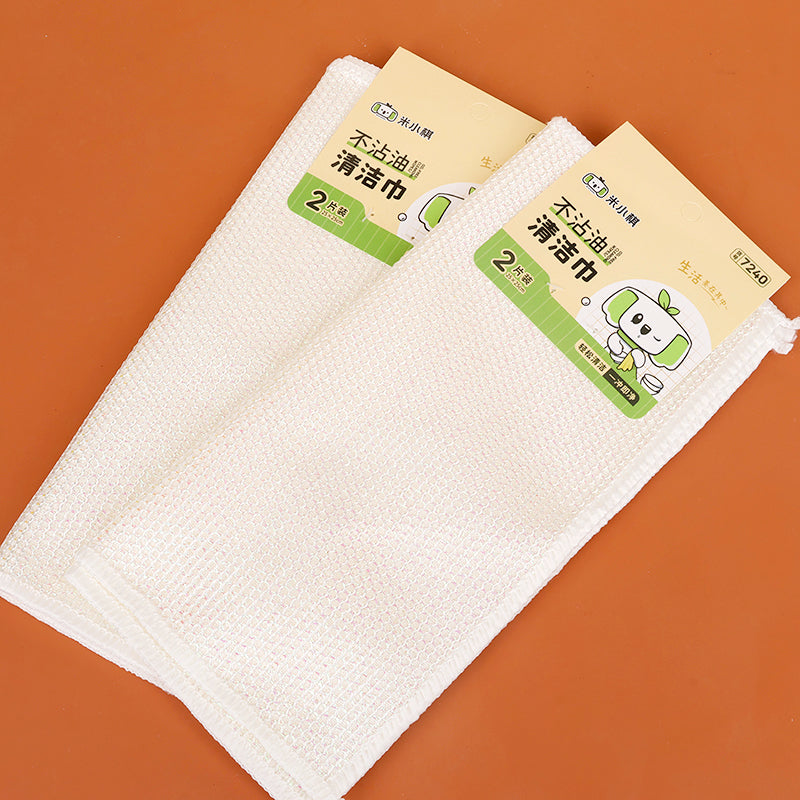 Toalla Silver - CHO-595