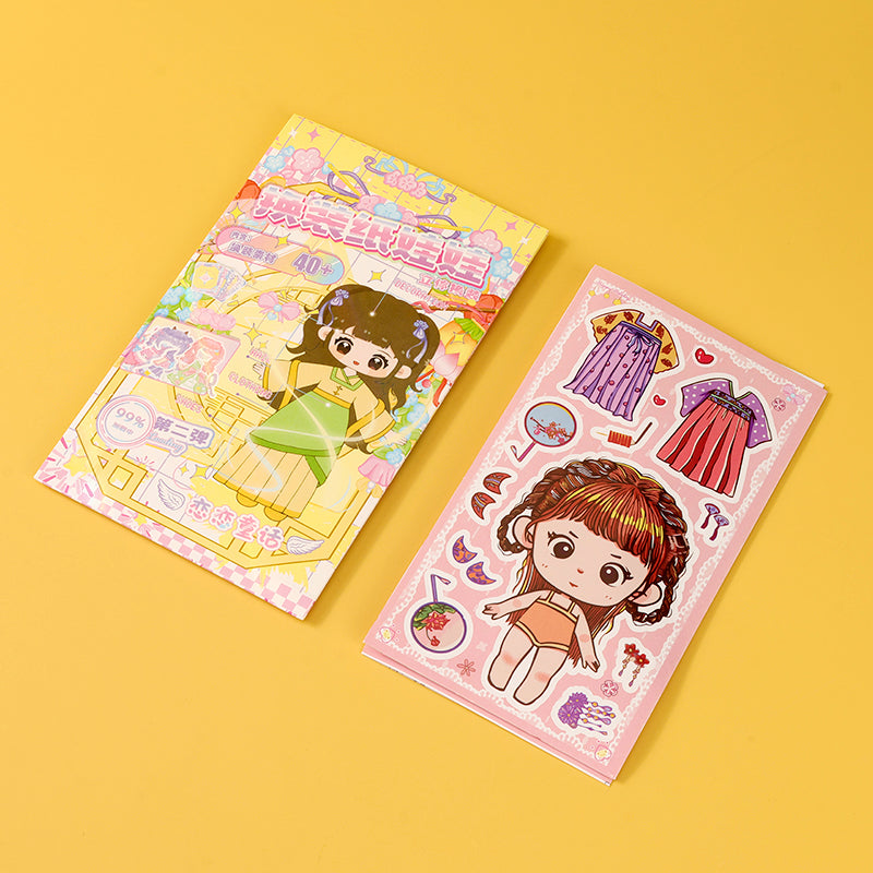 Muñecas Papel - CHO-920