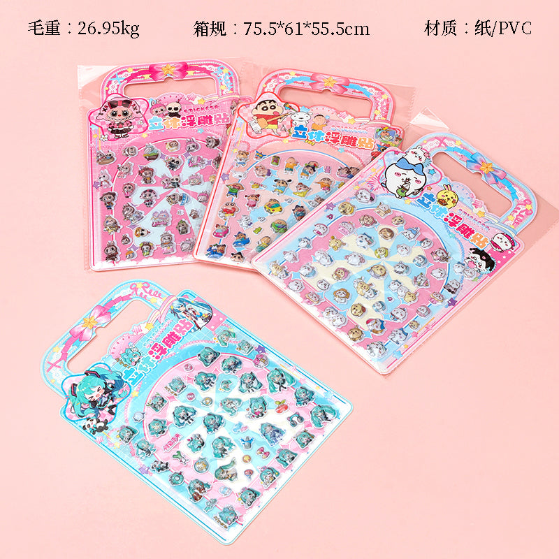 Sticker 3D Cartoon - CHO-913