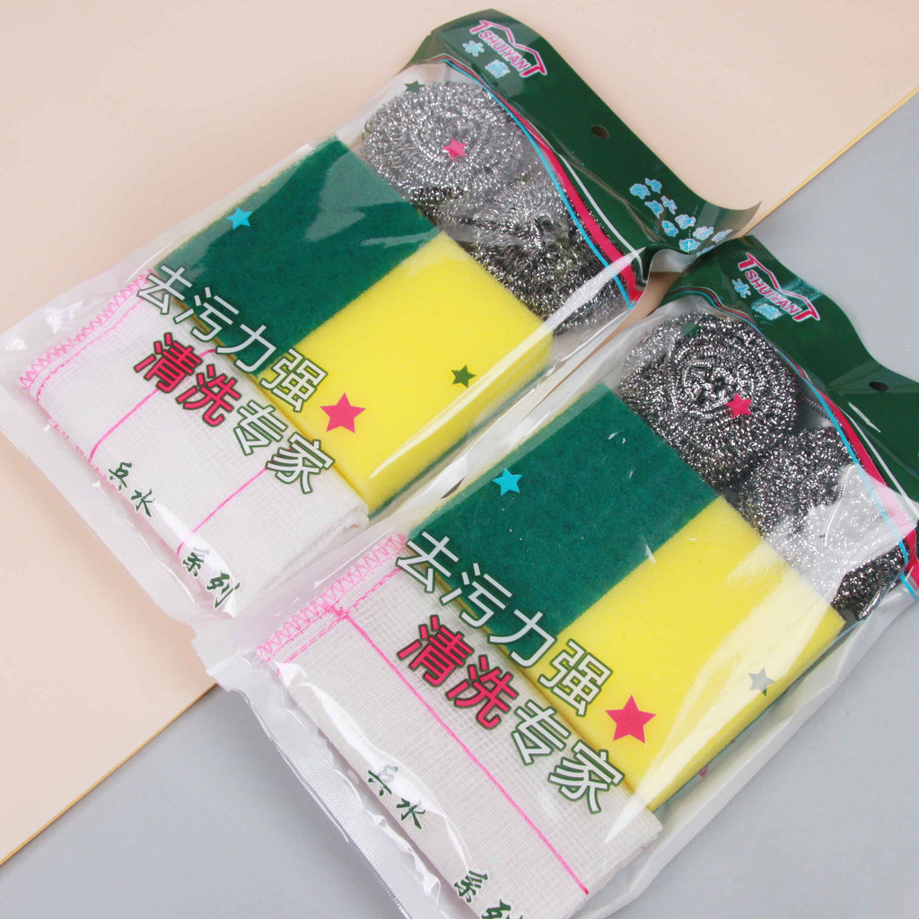 Set Lavado - CHO-718