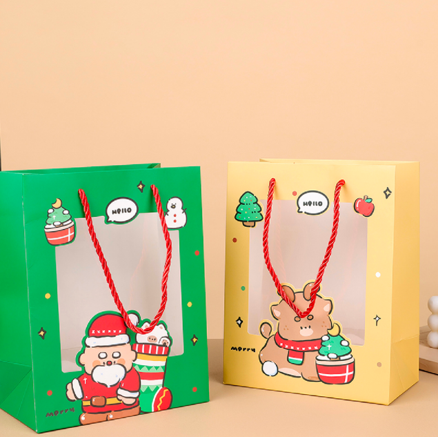 Gift Bag